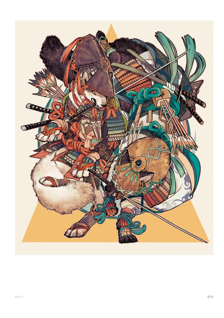 とびはち作品集 にこげのつどい - tobihachi art collection: nikoge no gathering