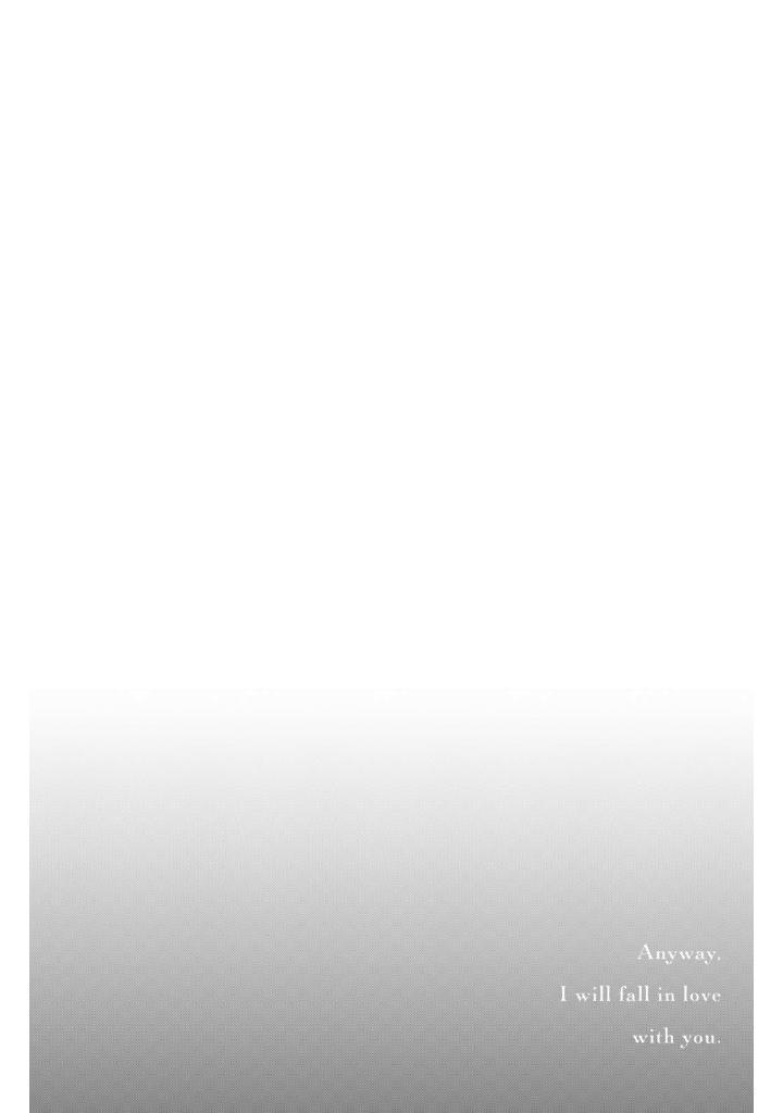 どうせ、恋してしまうんだ。10 - douse, koishite shimaunda. 10