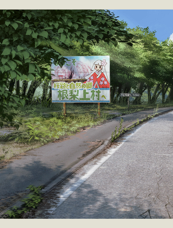 ねなしがみ もの久保作品集 - monokubo works: nenashigami (shopro books)