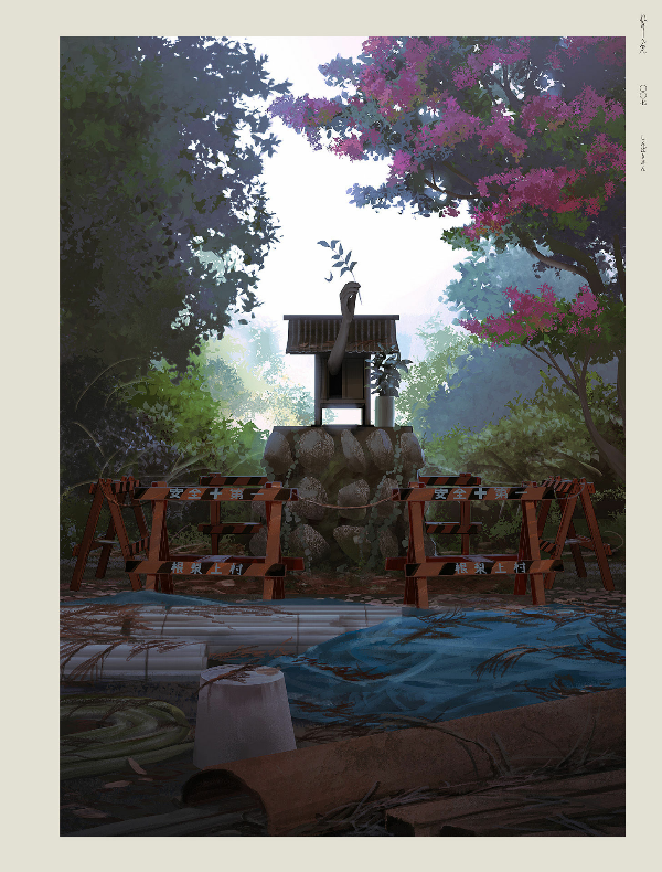 ねなしがみ もの久保作品集 - monokubo works: nenashigami (shopro books)