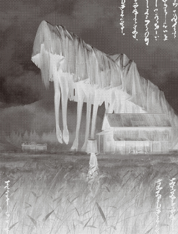 ねなしがみ もの久保作品集 - monokubo works: nenashigami (shopro books)