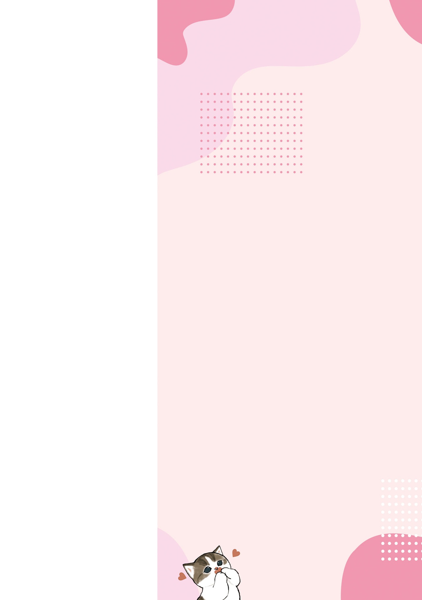 のんびりうらない - mofusand nonbiri uranai