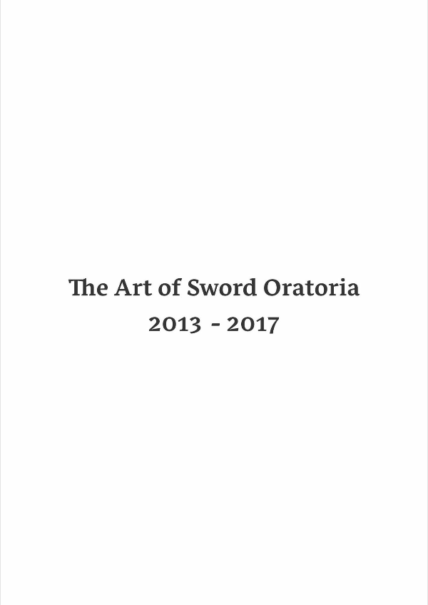 はいむらきよたかイラストレーションズ the art of sword oratoria - japanese game character designer: kiyotaka haimura illustrations