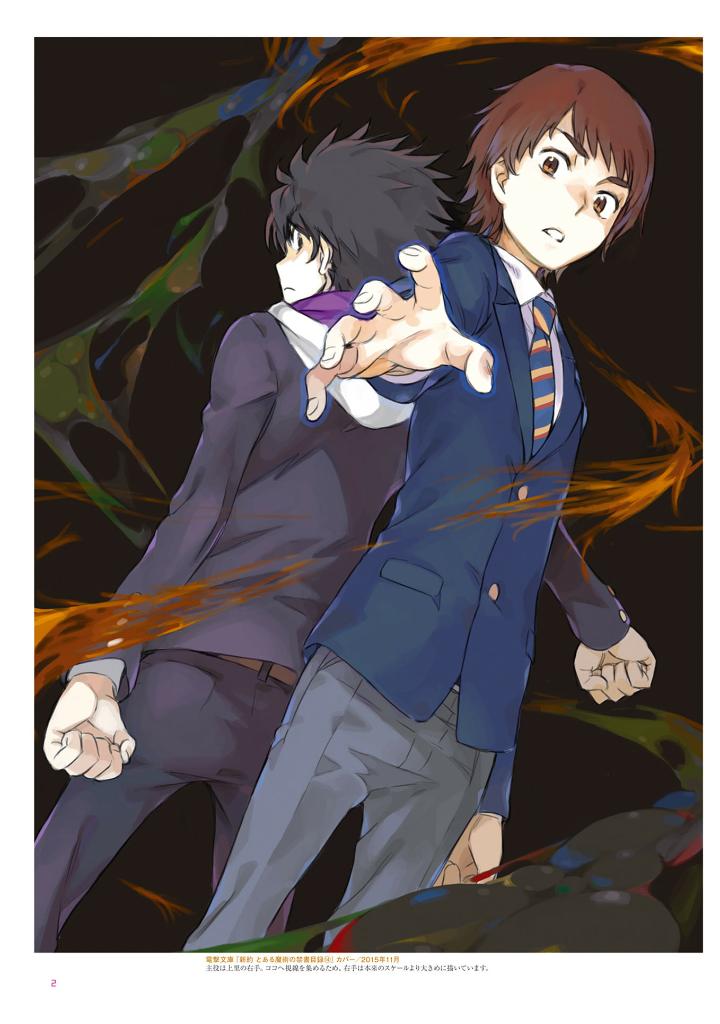 はいむらきよたか画集4 rebirth - haimura kiyotaka art book 4 rebirth