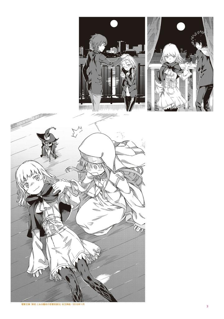 はいむらきよたか画集4 rebirth - haimura kiyotaka art book 4 rebirth