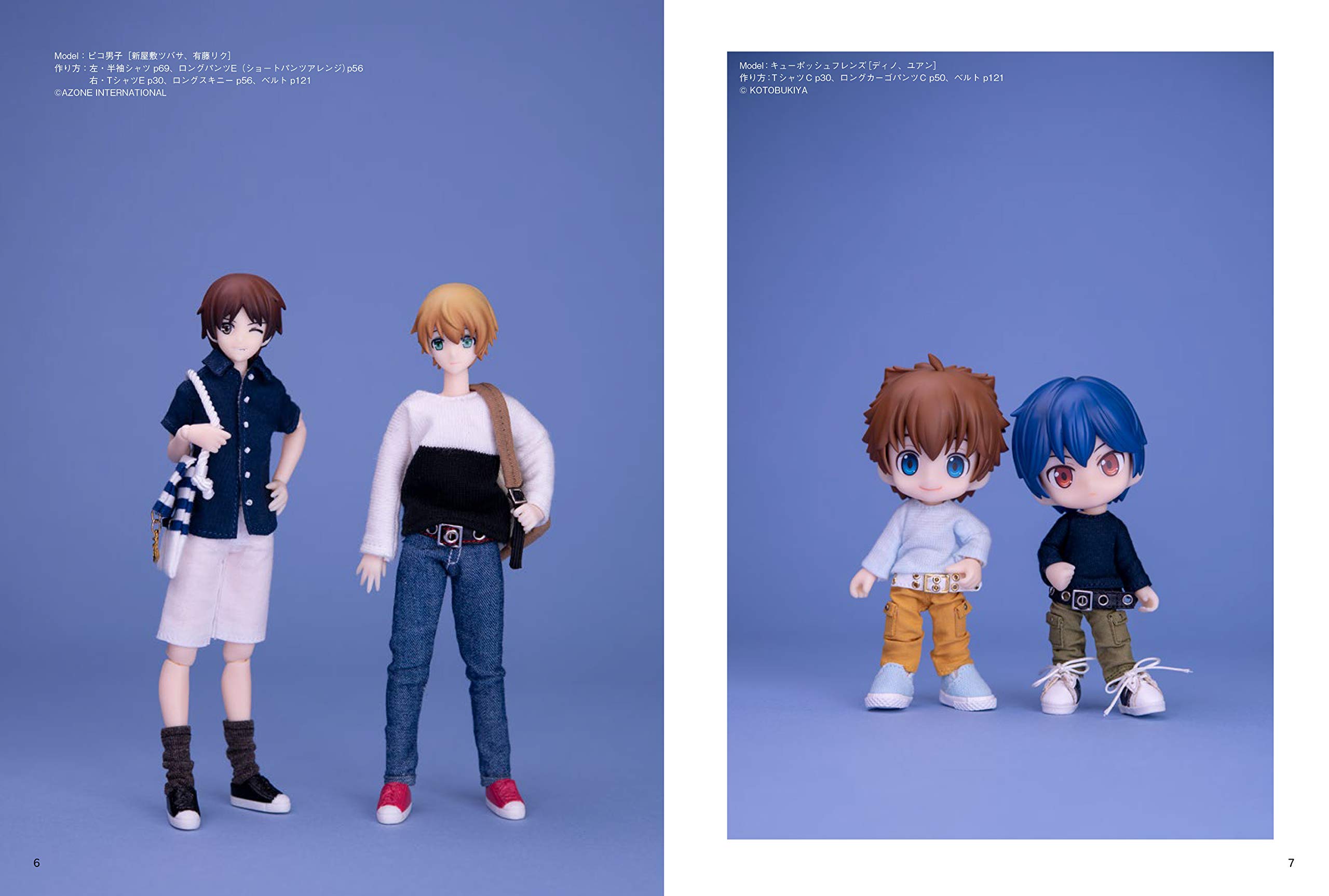 はじめての 1/12 スケールのお洋服づくり 基本アイテムのレッスンとコツ - making clothes for the first 1/12 scale