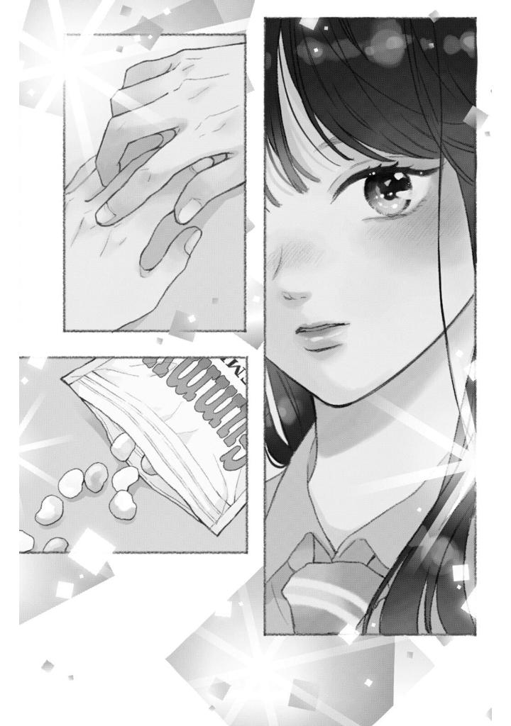 ひかえめに言っても、これは愛 - hikaeme ni ittemo, kore wa ai 5 - love, that's an understatement