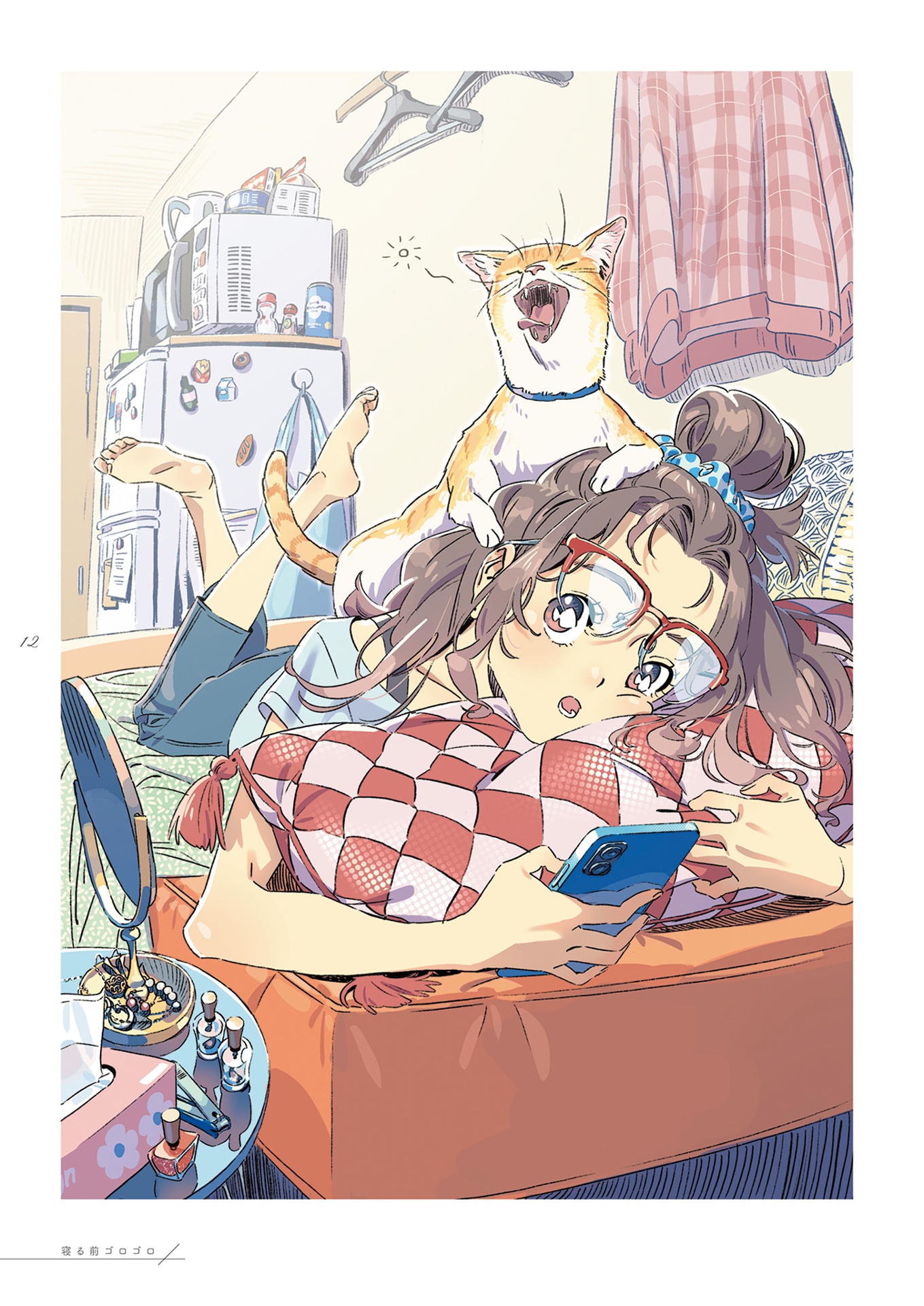 ひとり部屋の毎日 イラストレーション・アンソロジー - hitori heya no mainichi illustration anthology (kitora)