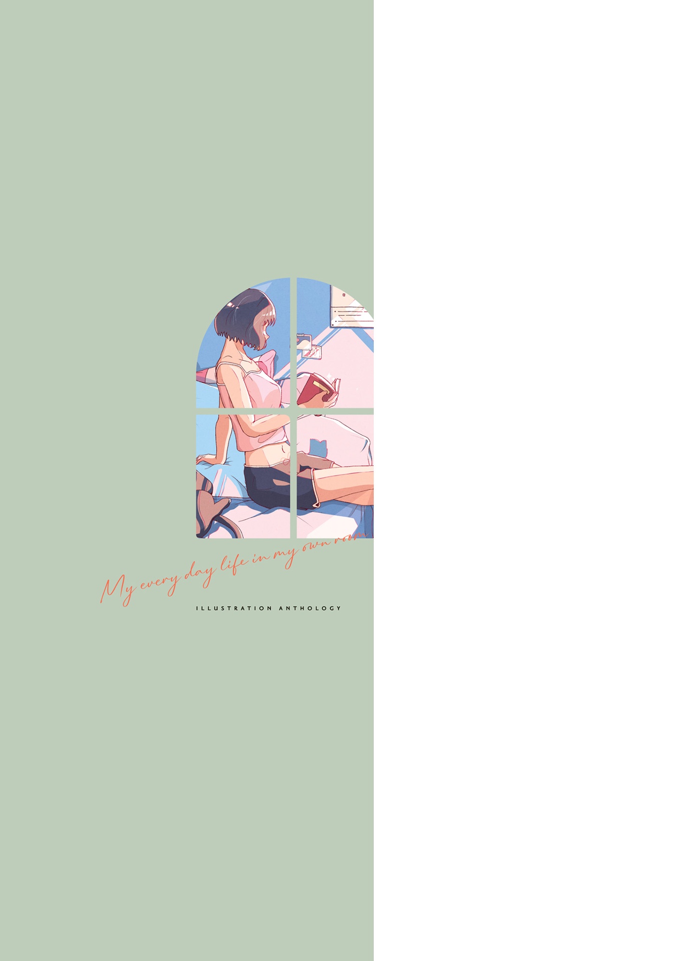 ひとり部屋の毎日 イラストレーション・アンソロジー - hitori heya no mainichi illustration anthology (kitora)