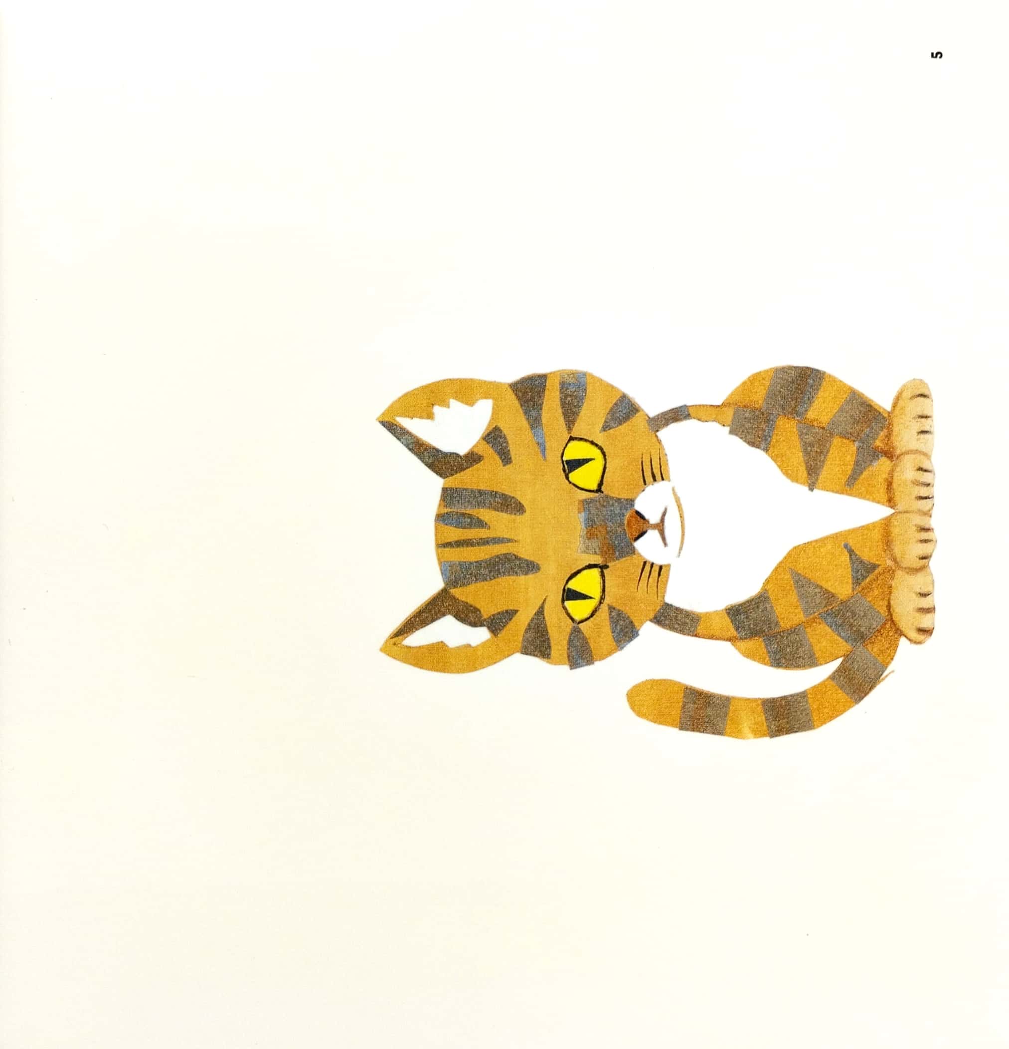 ぴょーん - pyo-n (jump!)