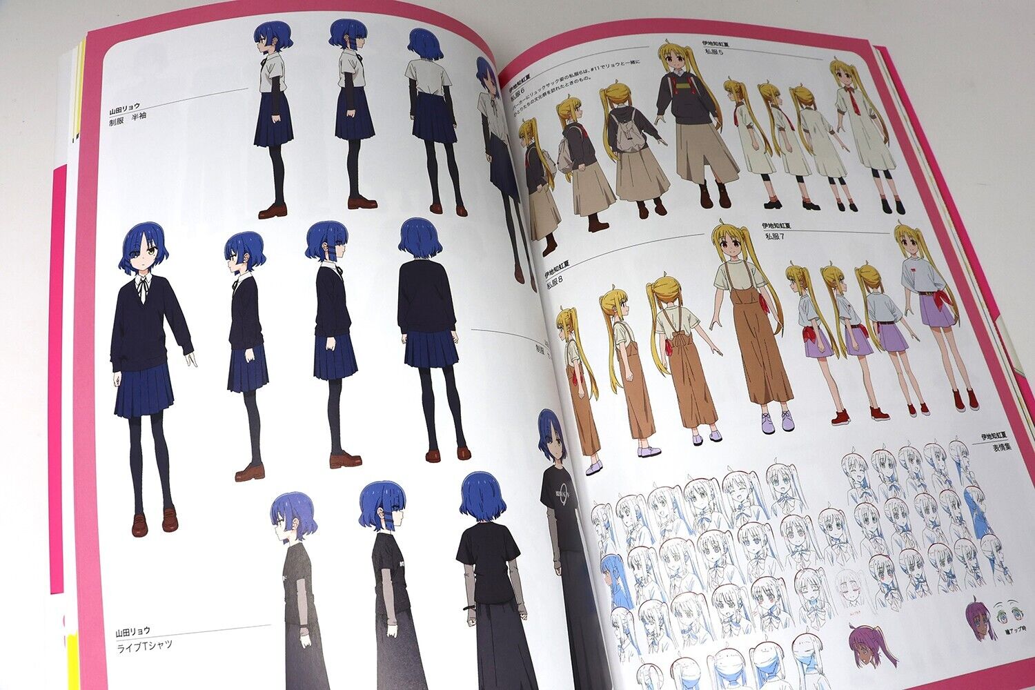 「ぼっち・ざ・ろっく!」tvアニメ公式ガイドブック -complex-tv animation bocchi the rock! official guidebook: complex