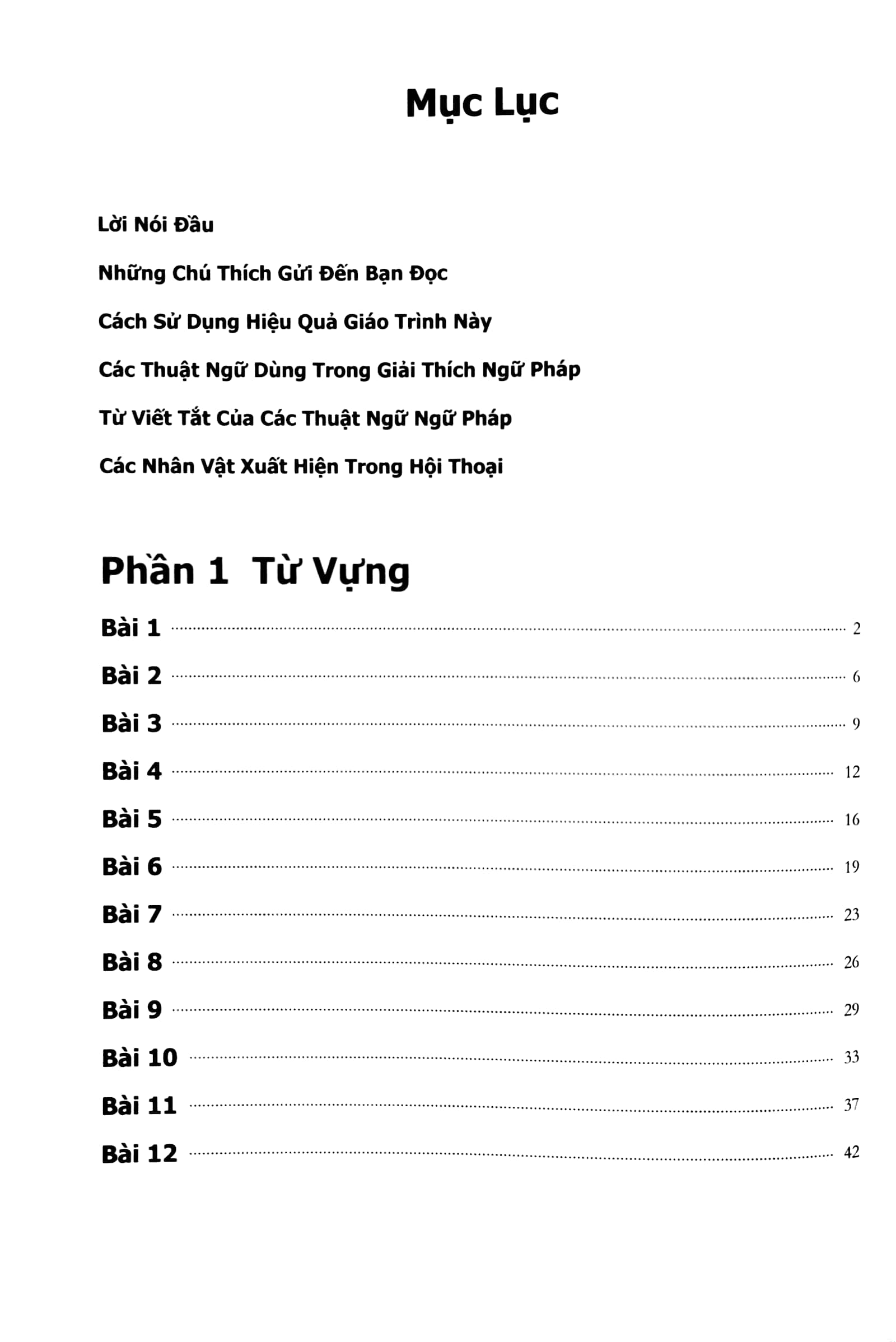 みんなの日本語 中級i 翻訳・文法解説 ベトナム語版 - bản dịch và giải thích ngữ pháp trung cấp 1