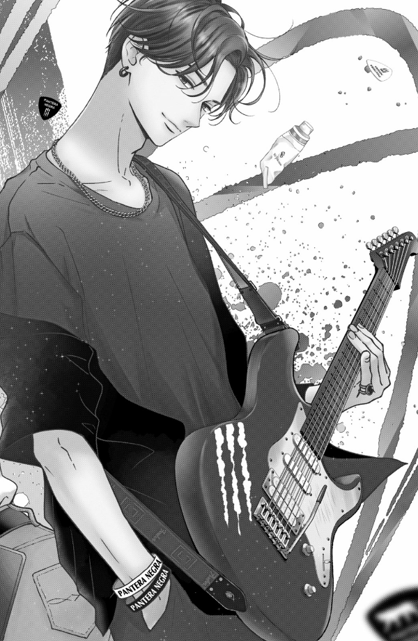 むせるくらいの愛をあげる1 - museru kurai no ai wo ageru 1 - choking on love