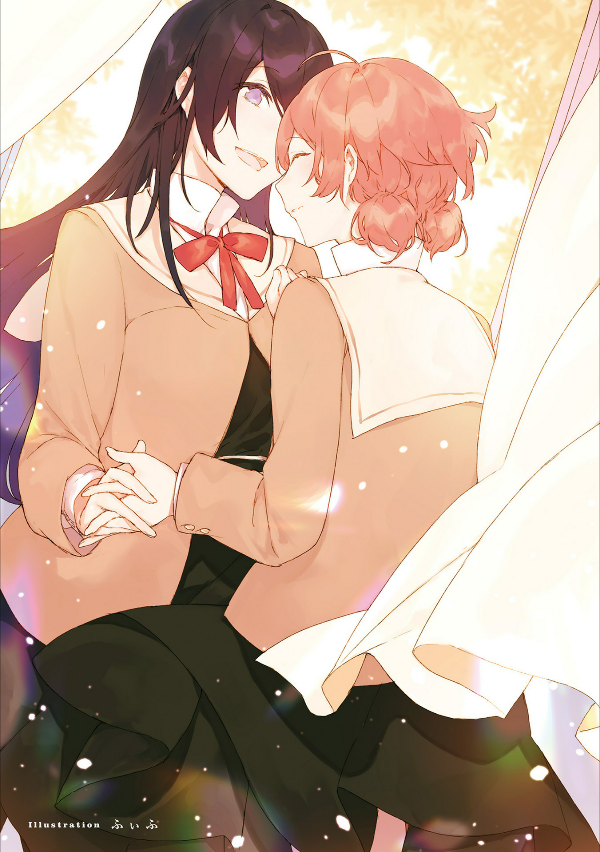 やがて君になる 公式コミックアンソロジー 2 - yagate kimi ni naru official comic anthology 2