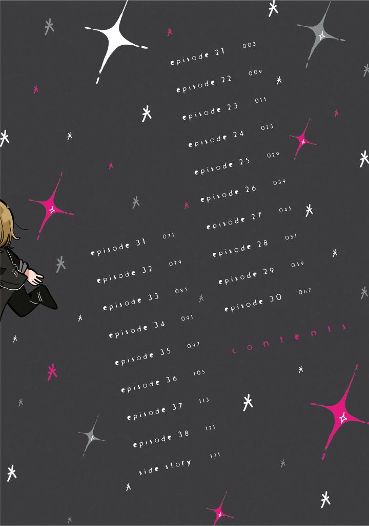 やばいアイドルのマネージャーになっちゃった話 2 - yabai idol no manager ni nacchatta hanashi 2