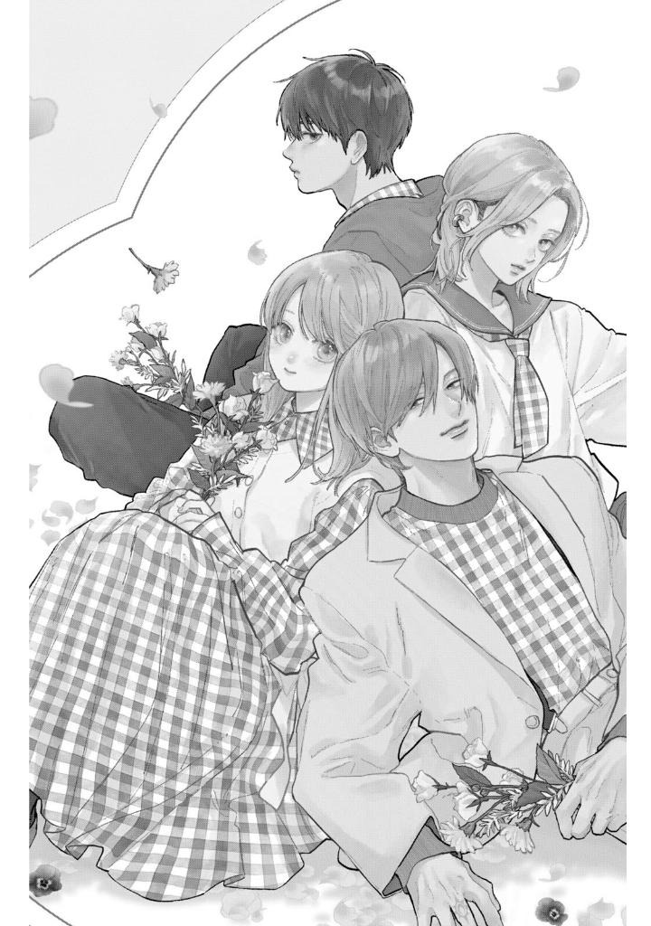 ゆびさきと恋々 11 - yubisaki to renren