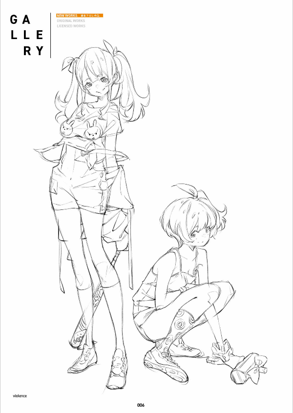 アートワークス&スケッチ citrus popman 3580 artworks & sketches