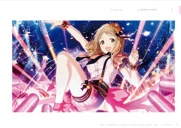 アイドルマスター シャイニーカラーズ イラストレーション ワークス 1 - the idolm@ster shiny colors illustration works 1
