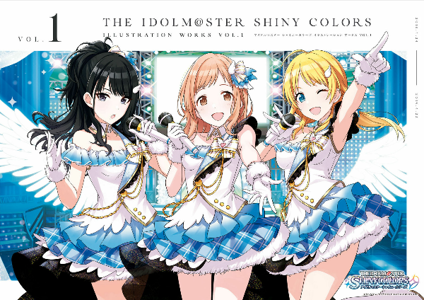 アイドルマスター シャイニーカラーズ イラストレーション ワークス 1 - the idolm@ster shiny colors illustration works 1
