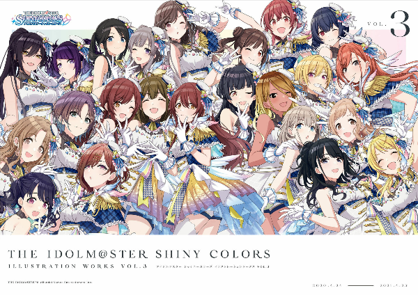 アイドルマスター シャイニーカラーズ イラストレーション ワークス - the idol master shiny color 3