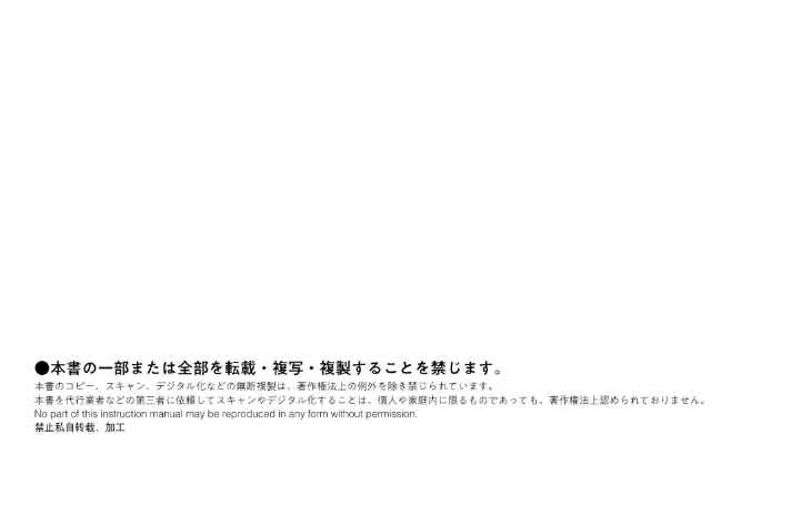 アイドルマスター シャイニーカラーズ イラストレーション ワークス vol.2 aidorumasutashaini irasuto 2