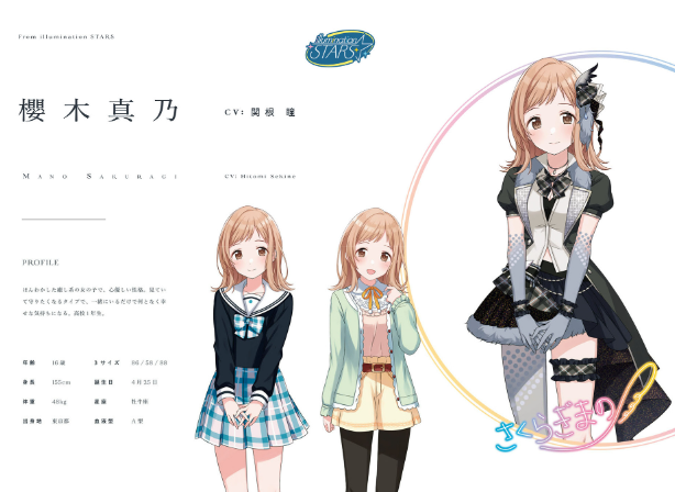 アイドルマスター シャイニーカラーズ イラストレーション ワークス vol.2 aidorumasutashaini irasuto 2