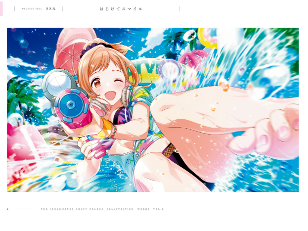 アイドルマスター シャイニーカラーズ イラストレーション ワークス vol.2 aidorumasutashaini irasuto 2