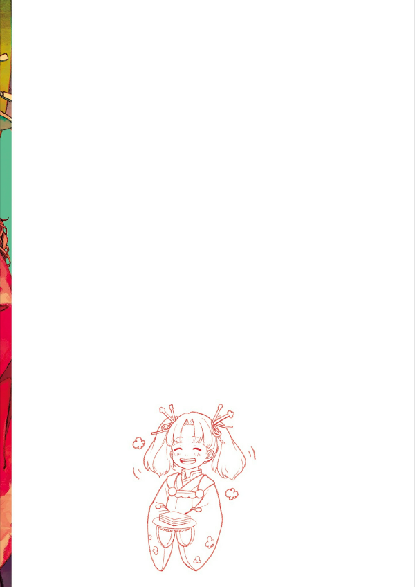 アジアンファンタジーな女の子のキャラクターデザインブック - asian fantasy na onnanoko no character design book