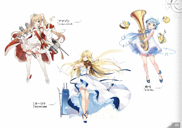 アズールレーン first anniversary art collection