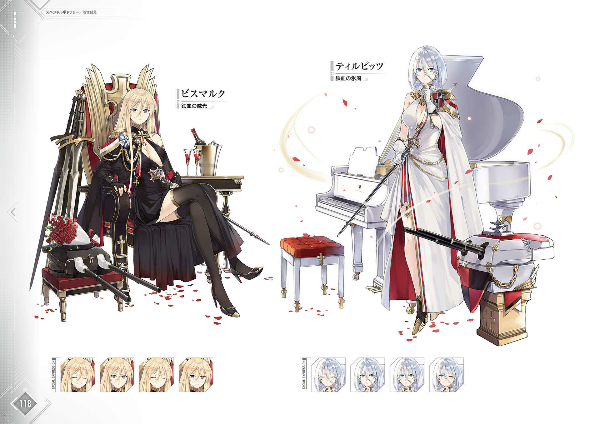 アズールレーン second anniversary art collection
