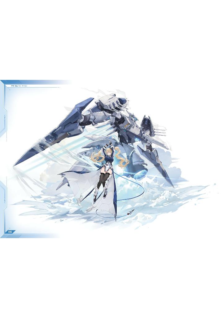 アズールレーン seventh anniversary art collection - azur lane seventh anniversary art collection