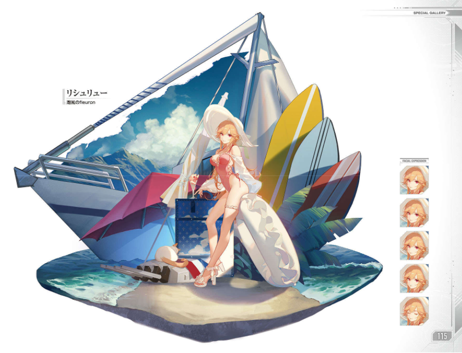 アズールレーン third anniversary art collection