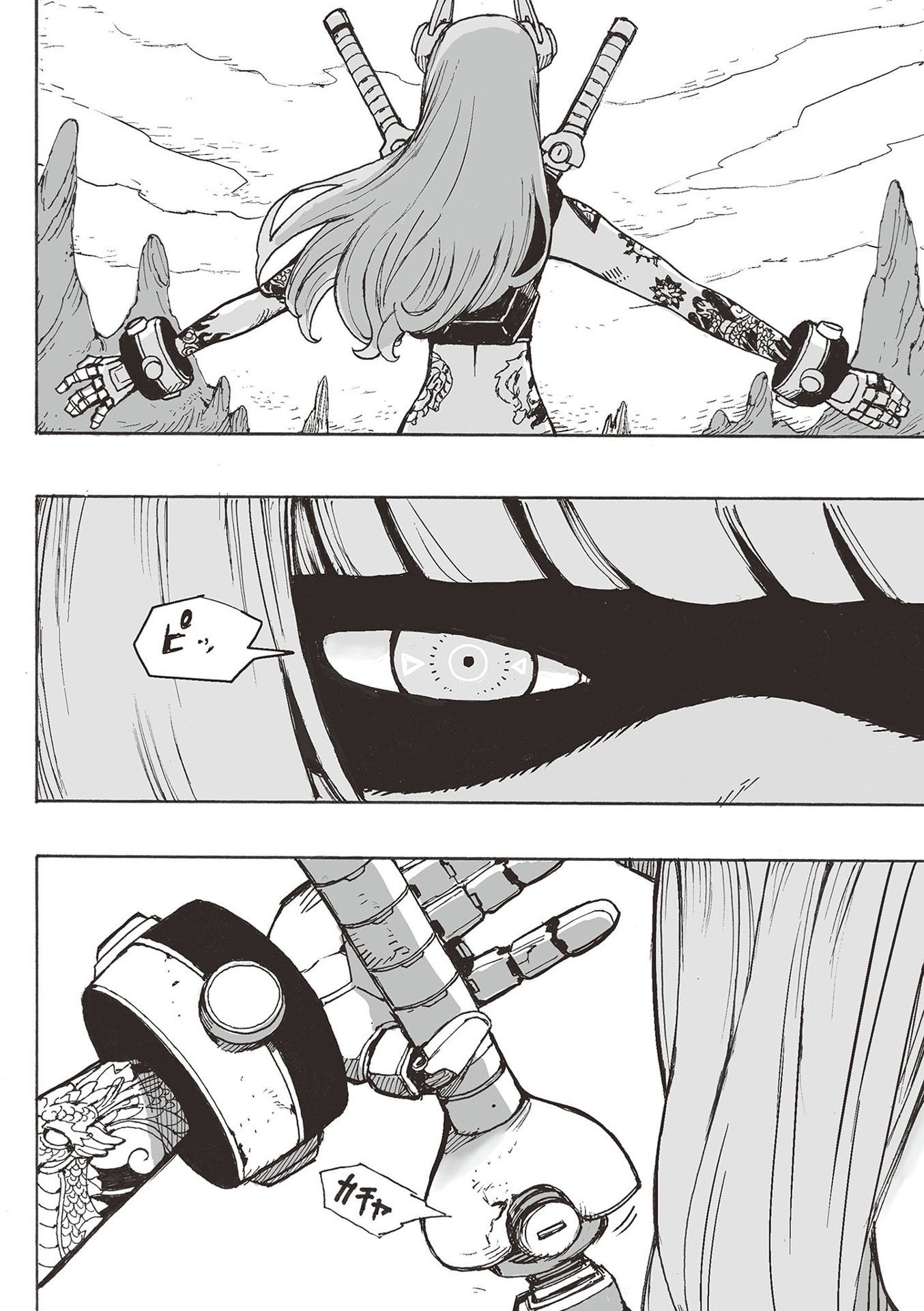 アッキーブライト ビーダブリュー - acky bright b/w