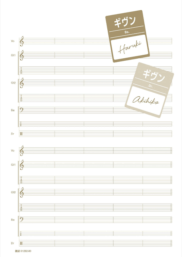 アニメ『ギヴン』オフィシャルファンブック memory of (生活シリーズ) anime " givun " ofisha