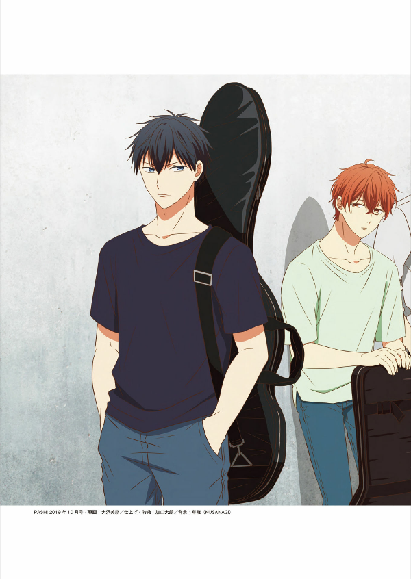 アニメ『ギヴン』オフィシャルファンブック memory of (生活シリーズ) anime " givun " ofisha