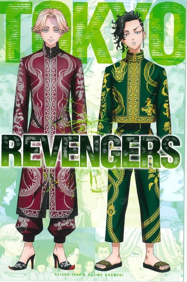 アニメ 東京リベンジャーズ ポストカードブック 聖夜決戦編 - tokyo revengers postcard book