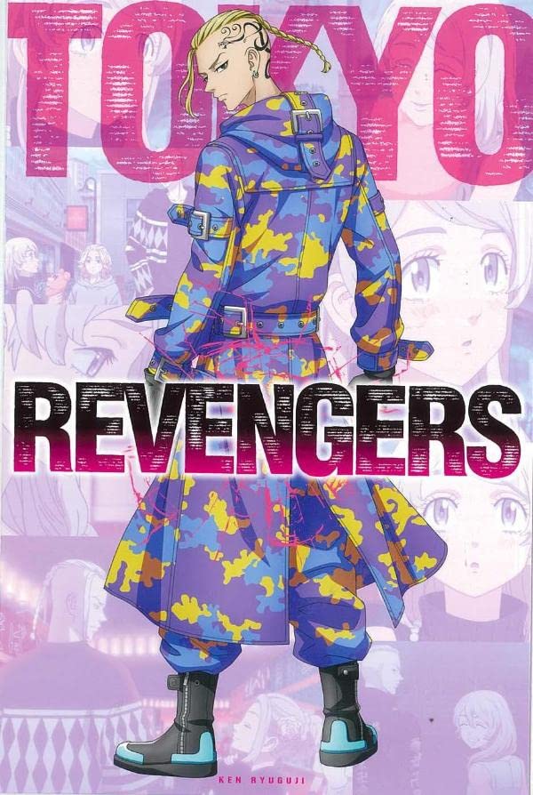 アニメ 東京リベンジャーズ ポストカードブック 聖夜決戦編 - tokyo revengers postcard book