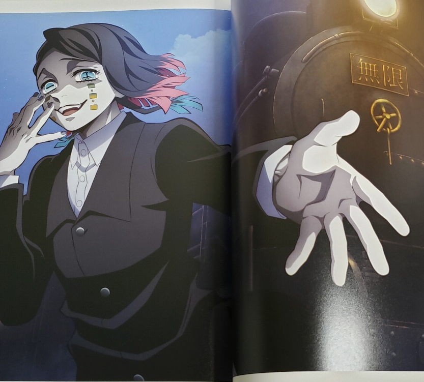 アニメ「鬼滅の刃」イラスト記録集 弐 - kimetsu no yaiba animation illustration book (kirokushu) 2