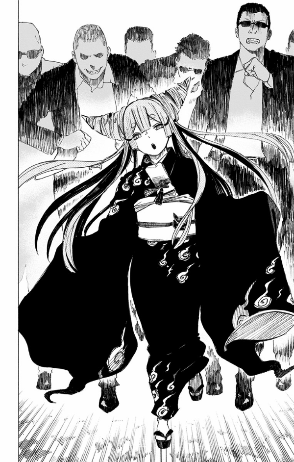 アヤシモン 1 - ayashimon 1