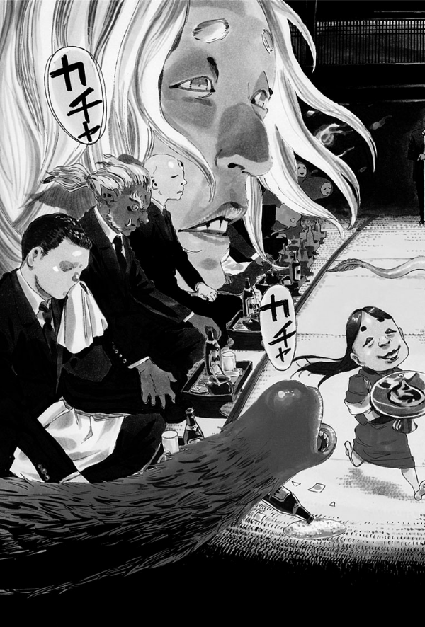 アヤシモン 1 - ayashimon 1