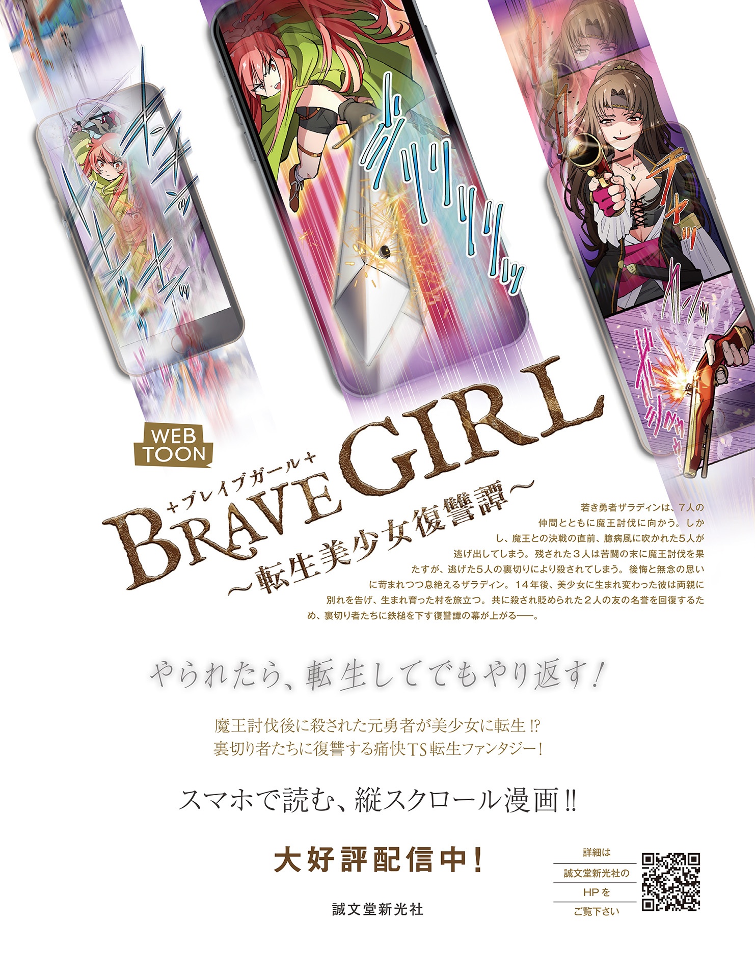 イラストノート premium 中村佑介のワークスタイル - irasuto nouto premium nakamura yuusuke no