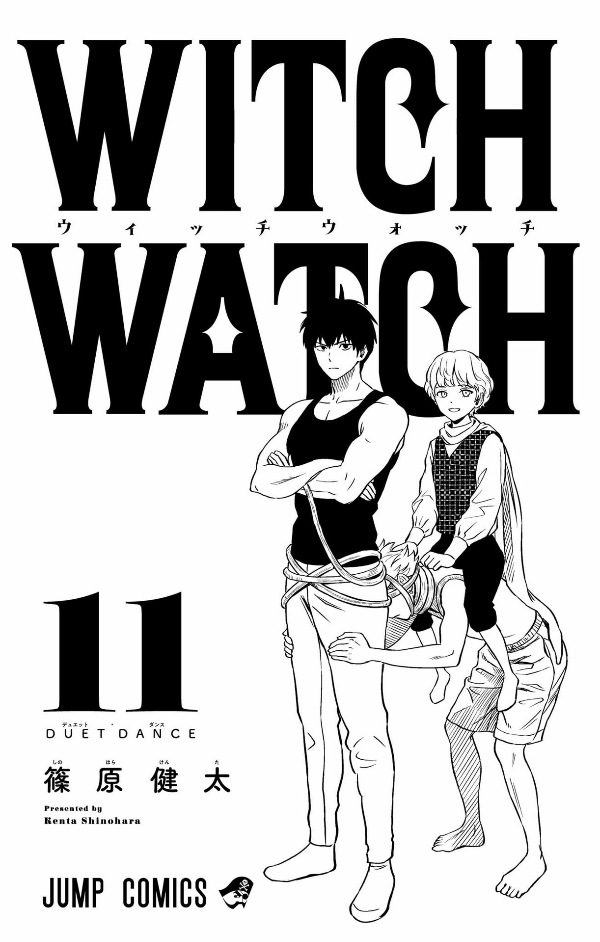 ウィッチウォッチ 11 - witch watch 11
