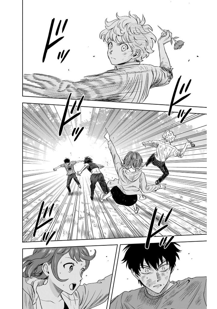 ウィッチウォッチ 15 - witch watch 15