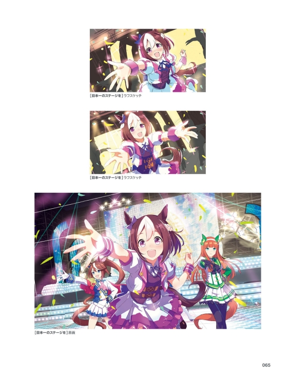 ウマ娘 プリティーダービー アートワークス - uma musume pretty derby artwork