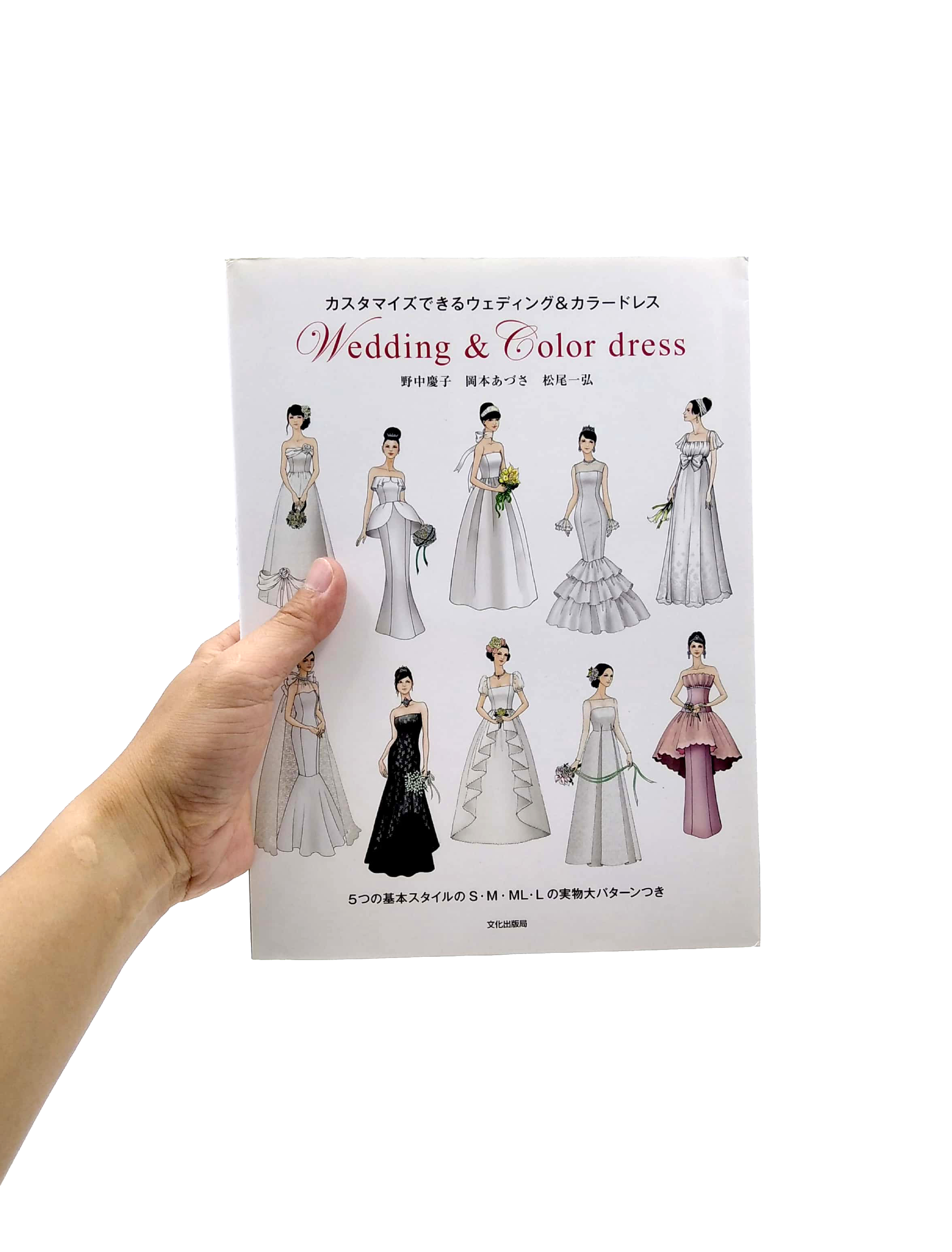 カスタマイズできるウェディング&カラードレス - wedding & color dress