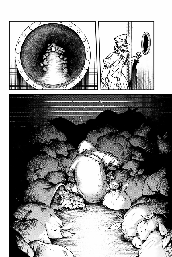 ガチアクタ - gachiakuta - gachi actor 1