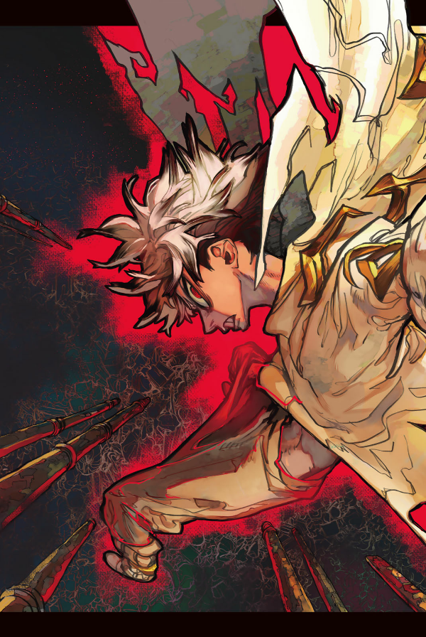 ガチアクタ - gachiakuta - gachi actor 1