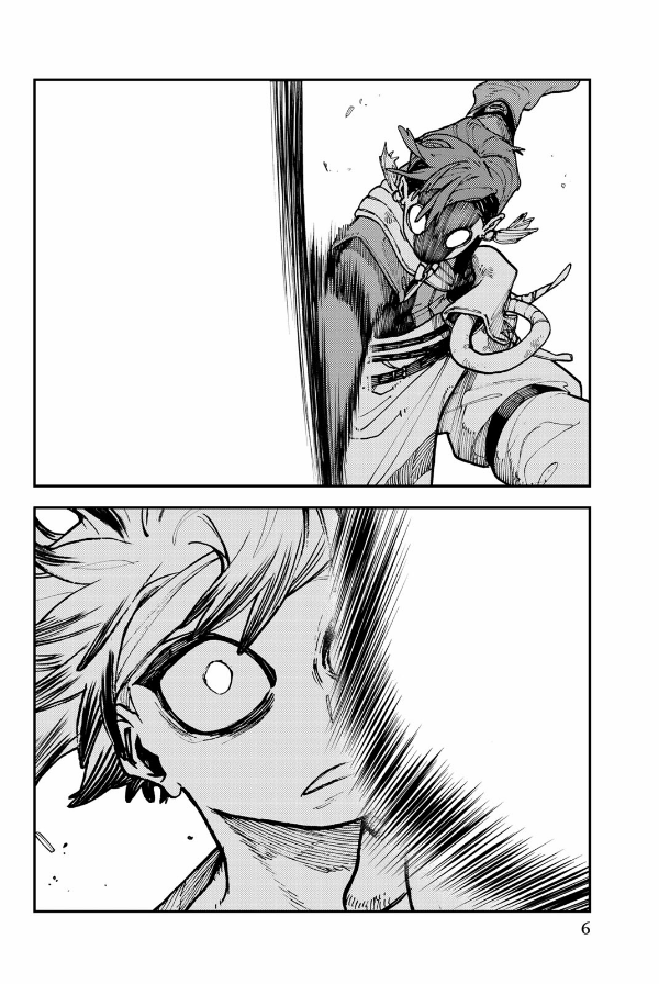 ガチアクタ - gachiakuta - gachi actor 2