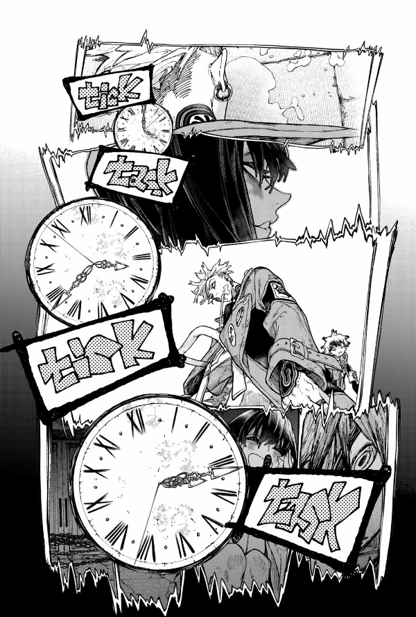 ガチアクタ - gachiakuta - gachi actor 5