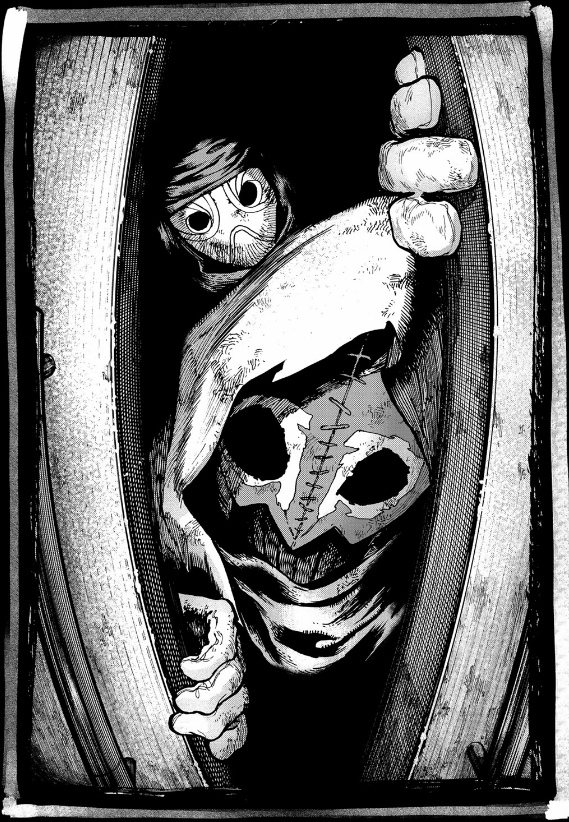 ガチアクタ - gachiakuta - gachi actor 6